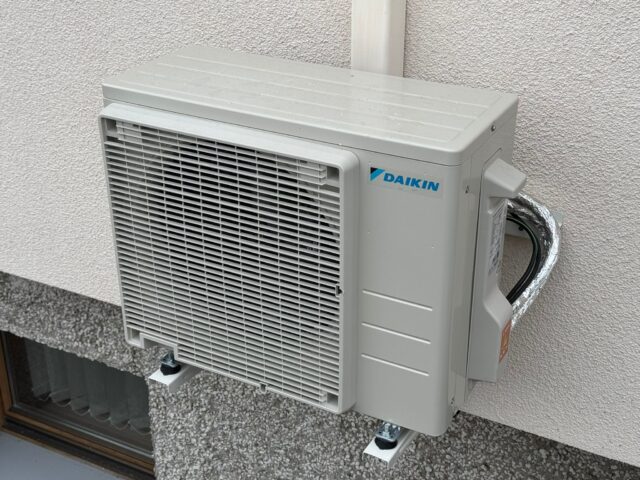 daikin comfora 5