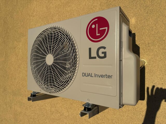 Venkovní jednotka klimatizace LG Standard plus