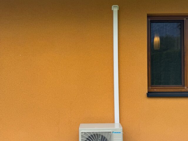 klimatizace Daikin 7 let záruka