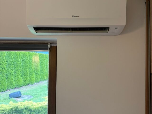 klimatizace Daikin Sensira